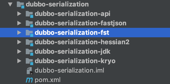 dubbo-serialization